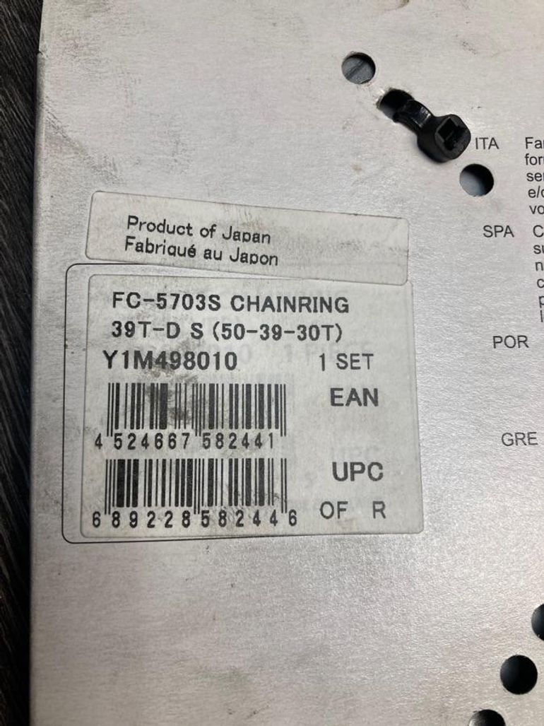 Used Shimano Plateau  105 39 dents 130mm 10vit FC-5703S Y1M49810 bike — image 2 of 6