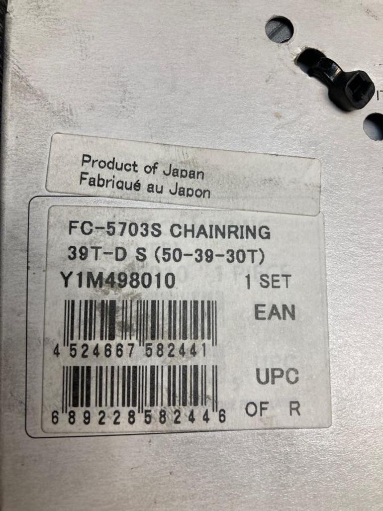 Used Shimano Plateau  105 39 dents 130mm 10vit FC-5703S Y1M49810 bike — image 3 of 6