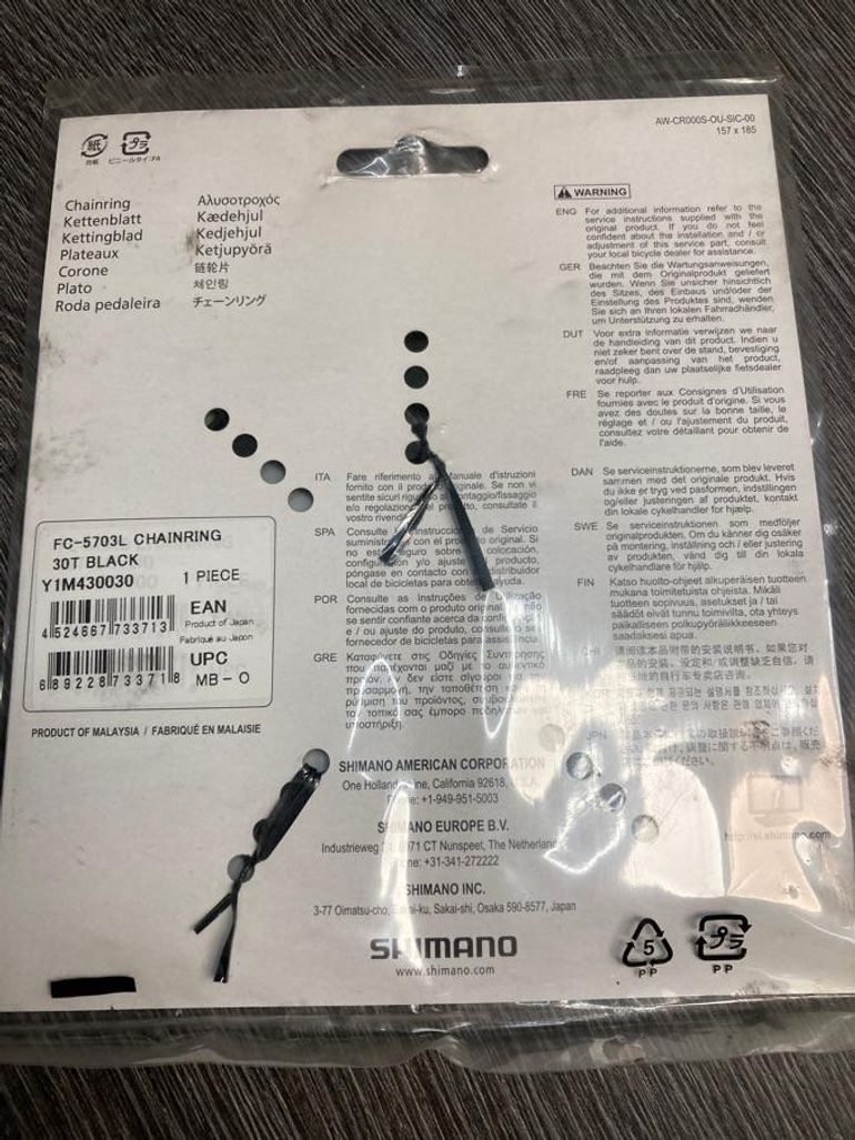 Used Shimano Plateau  105 30 dents 74mm FC-5703L Y1M430030 bike — image 3 of 4