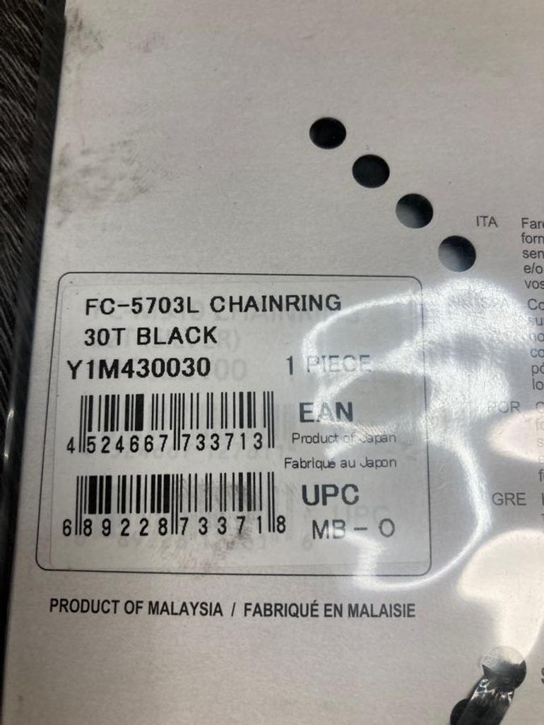 Used Shimano Plateau  105 30 dents 74mm FC-5703L Y1M430030 bike — image 4 of 4