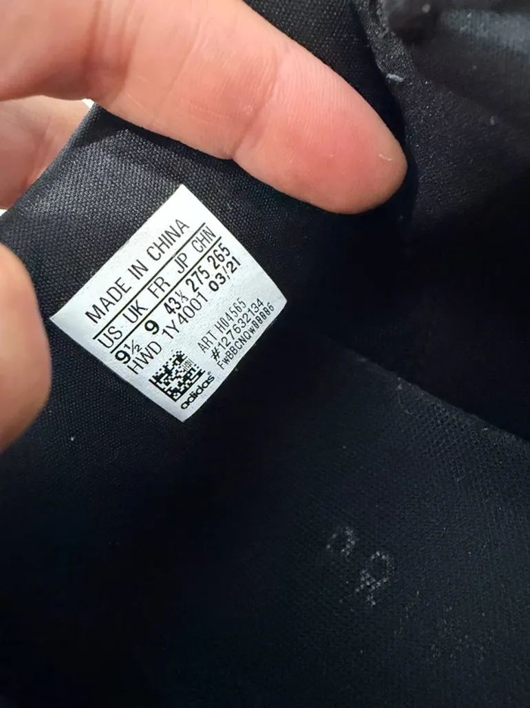 Gebrauchtes Adidas size 43 bike — Bild 4 von 5