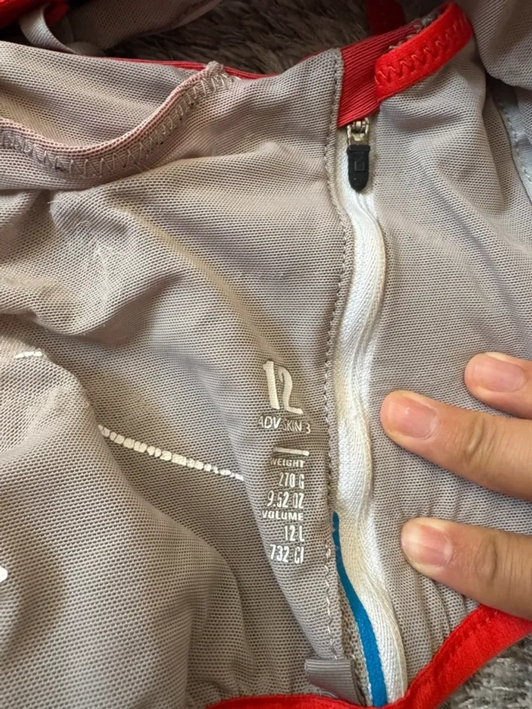 Použité Salomon Advance Skin 3 bike — obrázek 6 z 6