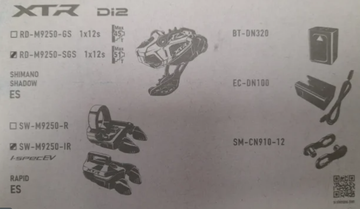 Gebrauchtes Shimano XTR Di2 12v Kit 2026 bike — Bild 4 von 4