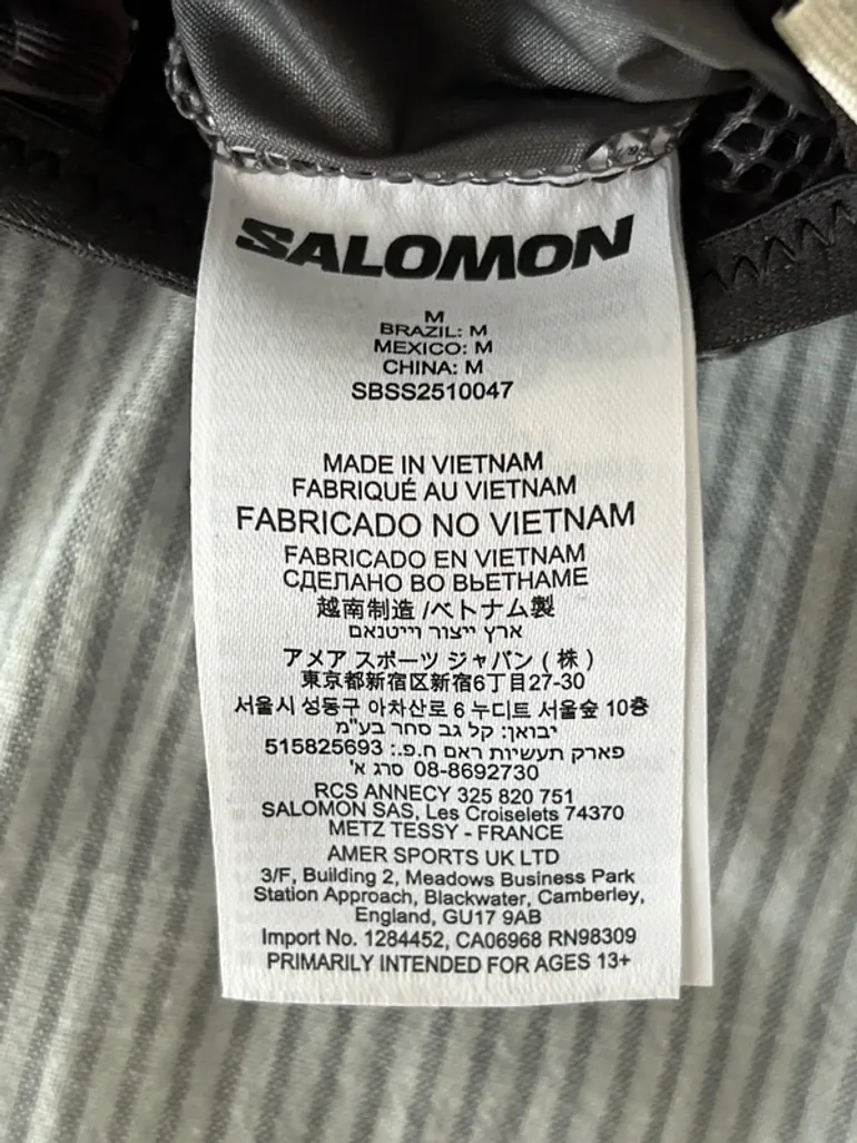 Tweedehands Salomon ADV Skin 5 bike — afbeelding 11 van 11