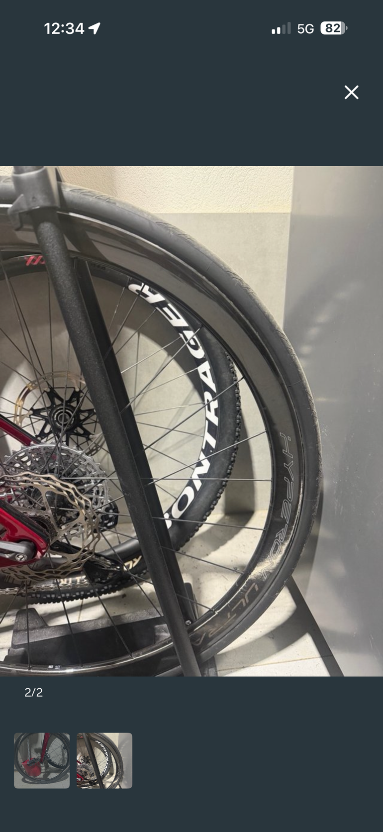 Gebrauchtes Campagnolo Hyperon Ultra Wheels 2023 bike — Bild 2 von 2
