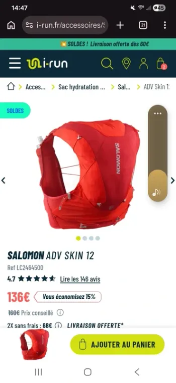 Brugt Salomon Adv Skin 12 Running Accessories