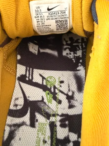 Gebrauchtes Nike Vomero 18 bike — Bild 4 von 4