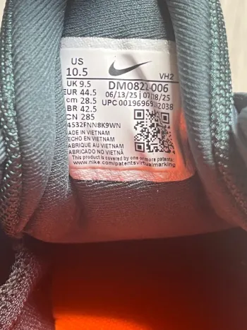 Gebrauchtes Nike Juniper Trail 2 NN bike — Bild 6 von 8
