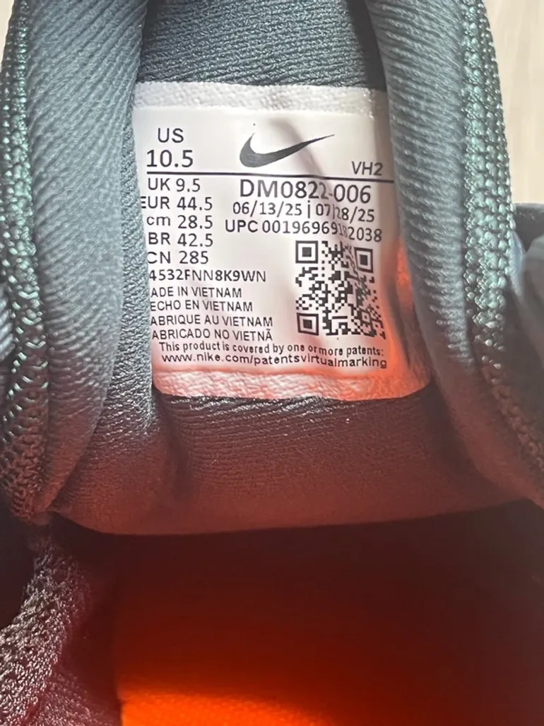 Gebrauchtes Nike Juniper Trail 2 NN bike — Bild 6 von 8