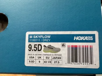 Hoka Skyflow bike usato — immagine 4 di 4