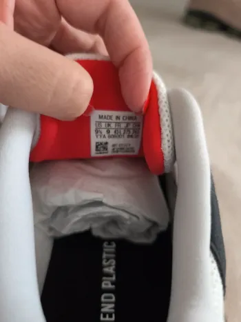 Supernova Ultra Boost bike d'occasion — image 4 sur 8