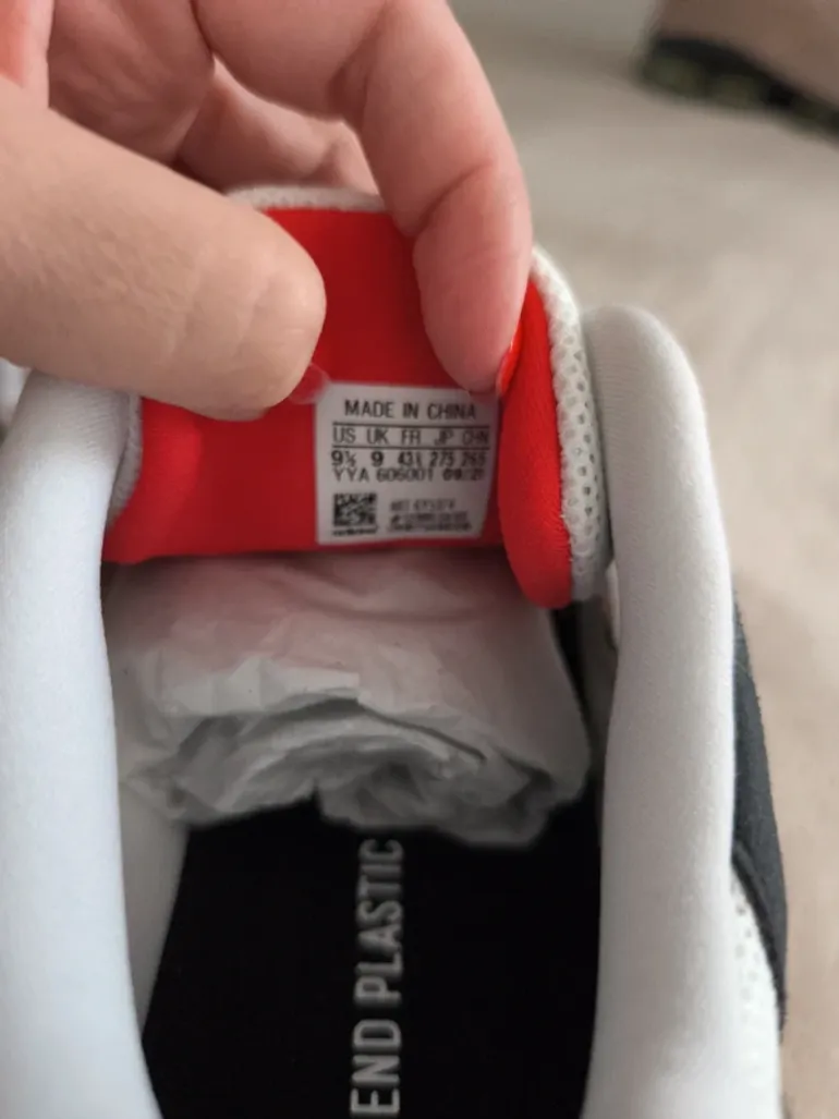Supernova Ultra Boost bike d'occasion — image 4 sur 8