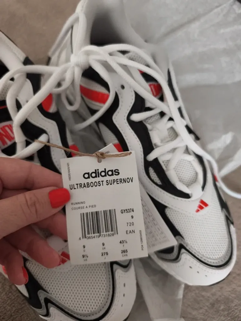 Supernova Ultra Boost bike d'occasion — image 7 sur 8