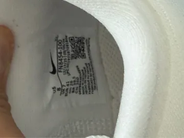Used Nike ZoomX bike — image 3 of 3