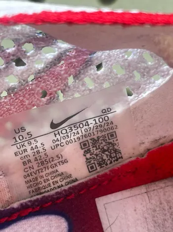 Used Nike ZoomX Vaporfly Next% 3 bike — image 8 of 8