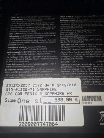 Used Garmin fenix 3 HR bike — image 2 of 4