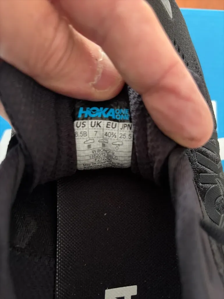 Used Hoka Bondi 9 bike — image 58 of 60