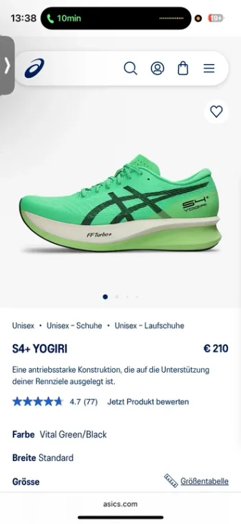 Gebrauchtes Ideal S4+ Yogiri bike — Bild 6 von 8