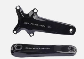 Used Shimano NEW Dura Ace Crank Arms 175 - FC-R9200 Drivetrain & Pedals