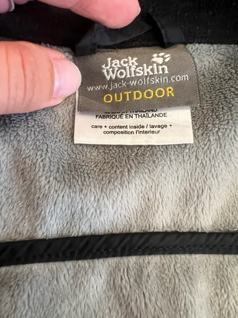 Used Jack Wolfskin Softshell-Weste bike — image 3 of 5