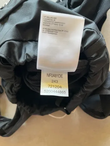 Brugt The North Face Summit Series Gilet de course bike — billede 7 af 8