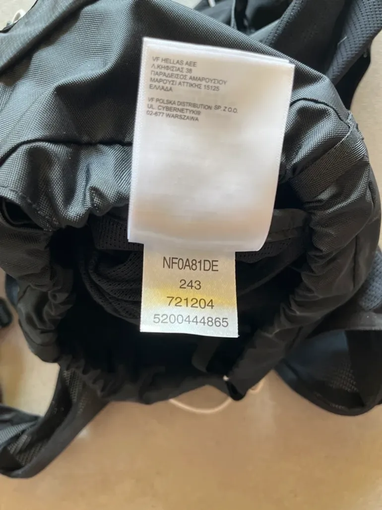Brugt The North Face Summit Series Gilet de course bike — billede 7 af 8