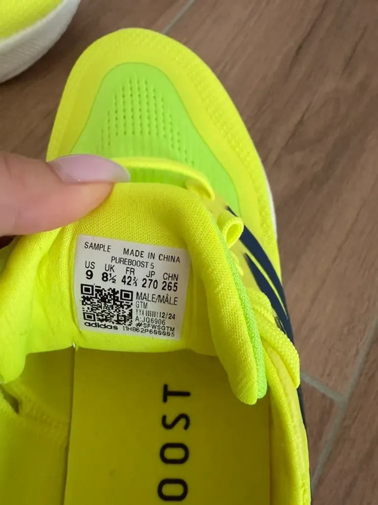 Adidas Pureboost bike d'occasion — image 3 sur 4