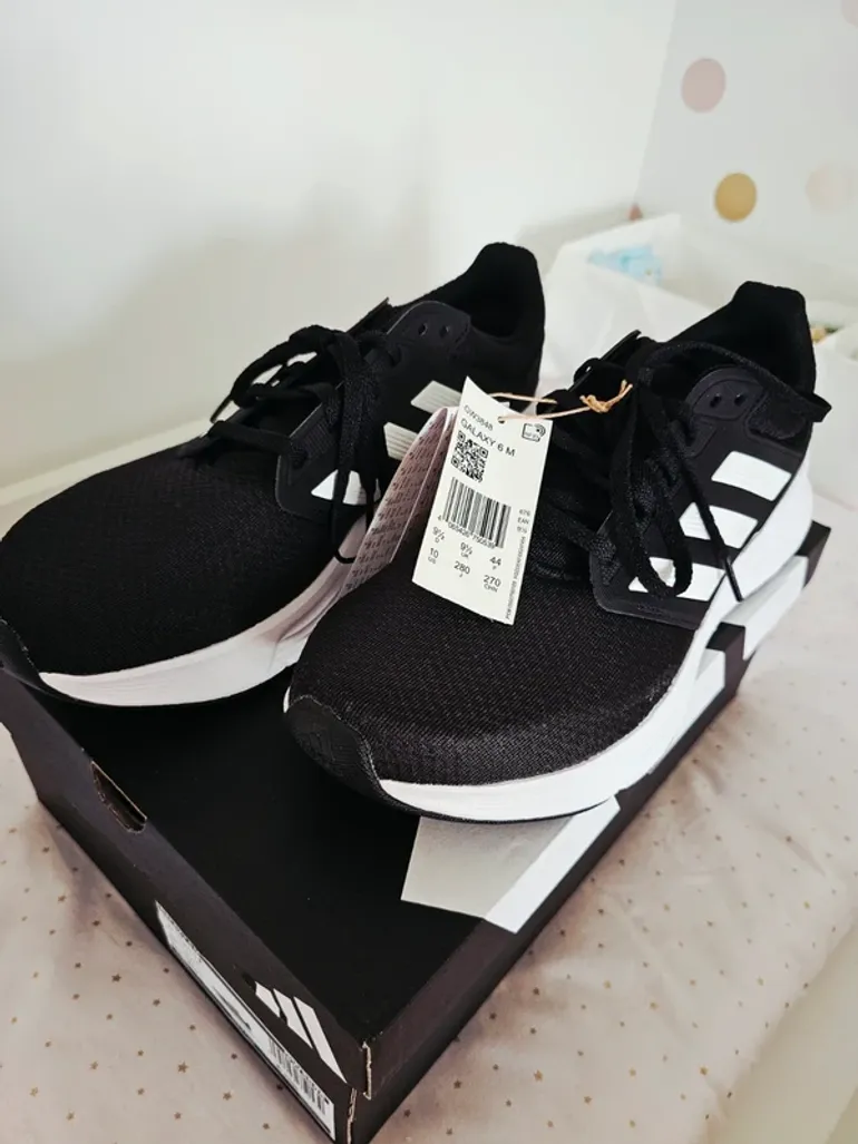 Adidas Basket homme bike usato — immagine 4 di 5