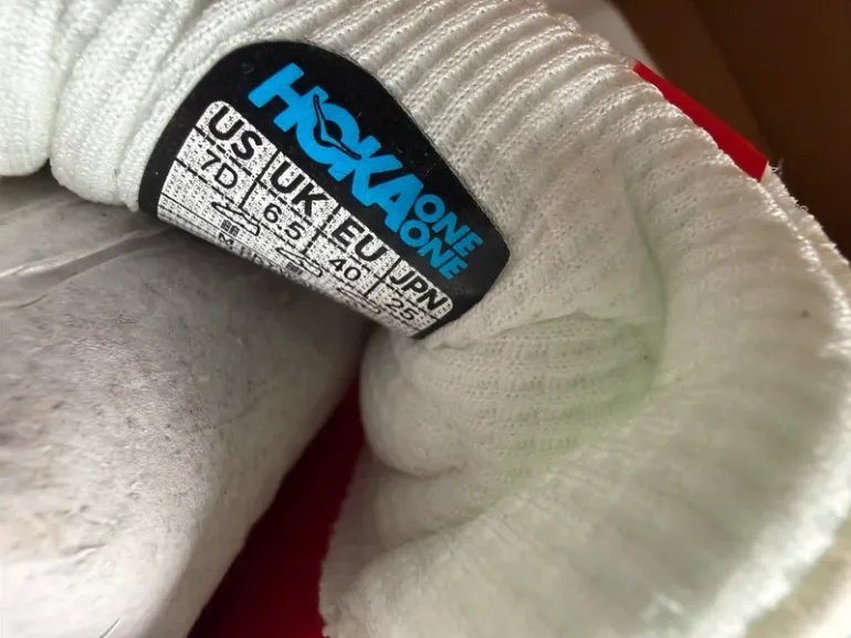 Used Hoka Skyward X bike — image 5 of 7