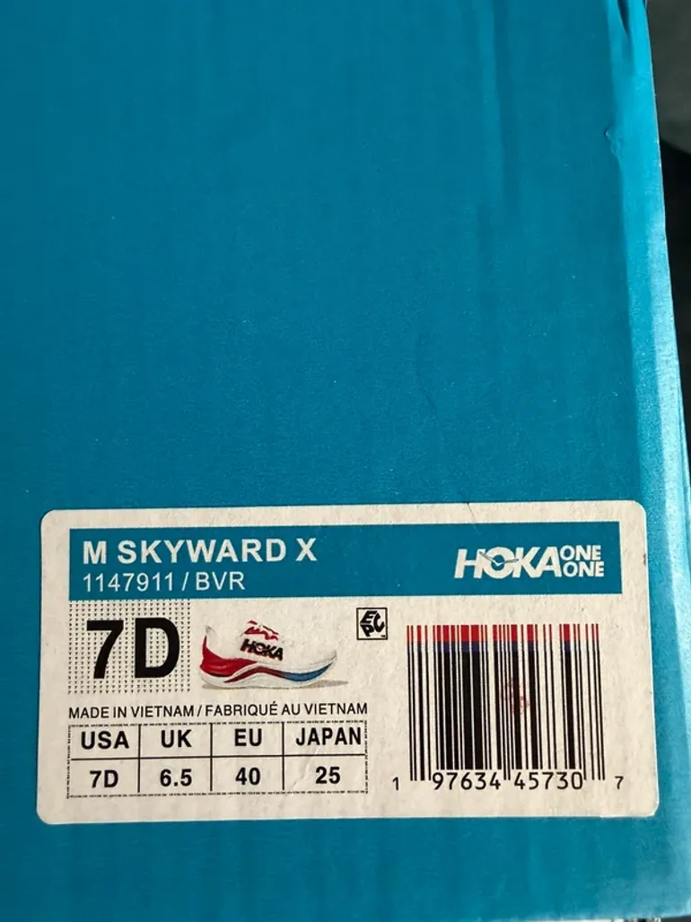 Used Hoka Skyward X bike — image 6 of 7