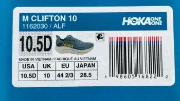 Gebrauchtes Hoka Clifton 10 bike — Bild 5 von 5