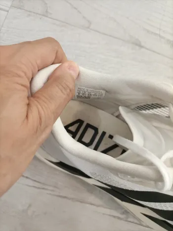 Gebrauchtes Adidas adizero bike — Bild 6 von 15