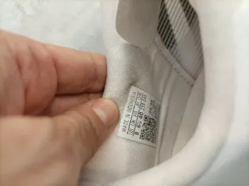 Gebrauchtes Adidas adizero bike — Bild 12 von 15