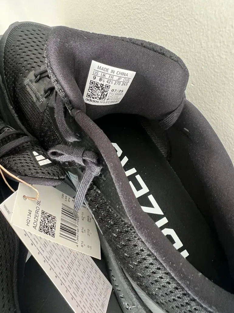 Used Adidas adizero SL bike — image 6 of 8