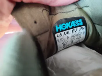 Used Hoka Laufschuhe bike — image 5 of 7