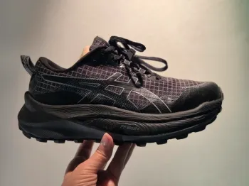 Gebrauchtes Asics Gel Trabuco Max 3 bike — Bild 2 von 9