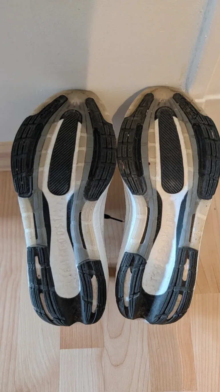 Używany Adidas Ultra Boost Light bike — zdjęcie 4 z 6