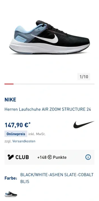 Nike Air Zoom Structure 24 bike usato — immagine 5 di 5