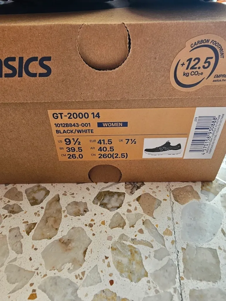 Used Asics GT-2000 14 bike — image 3 of 4