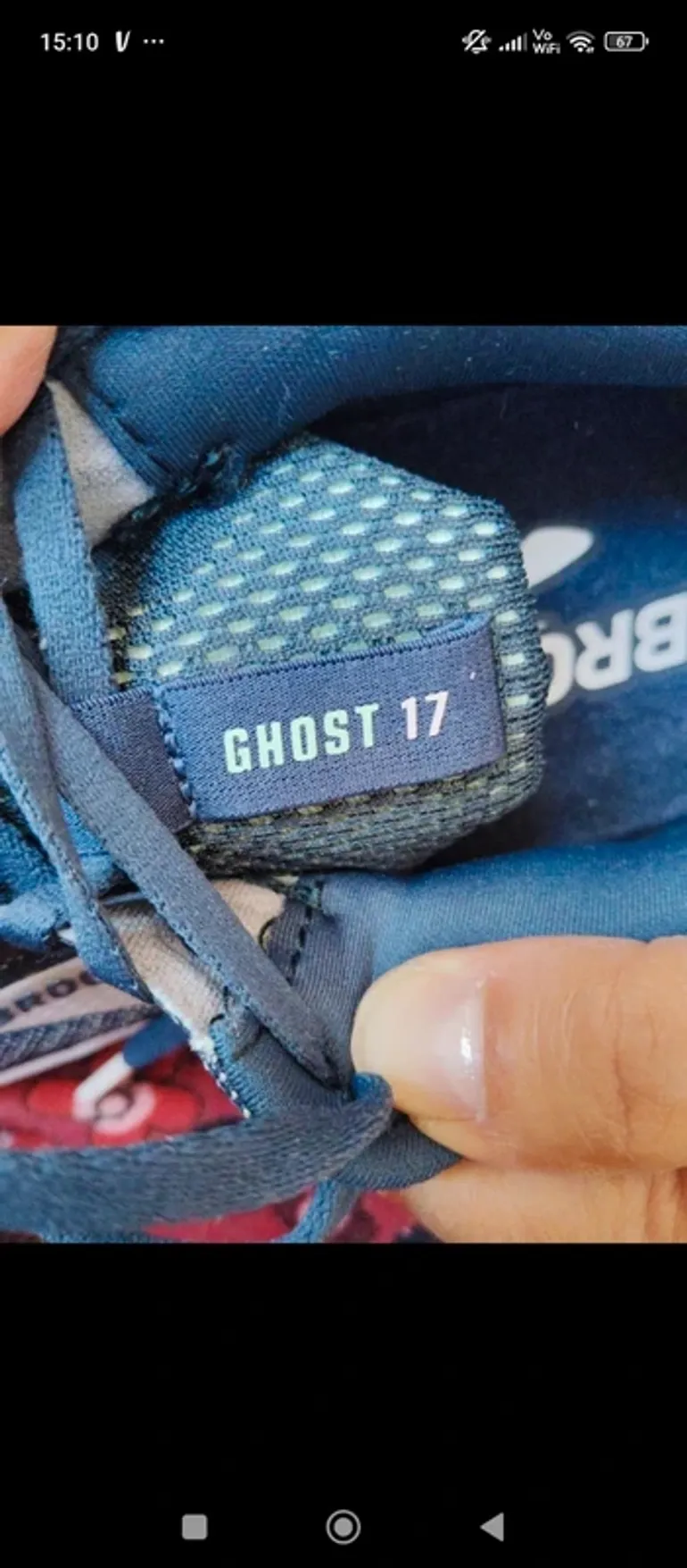 Used Brooks Ghost 17 bike — image 6 of 7