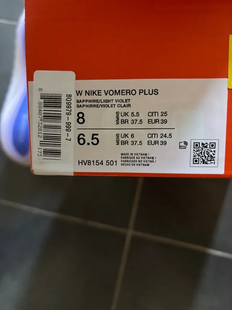 Used Nike Vomero Plus bike — image 8 of 8