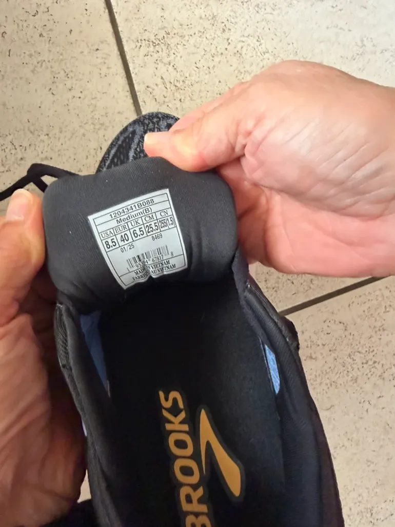 Used Brooks Glycerin 22 bike — image 4 of 6