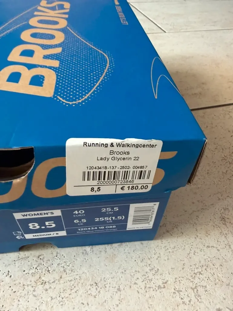 Used Brooks Glycerin 22 bike — image 2 of 6
