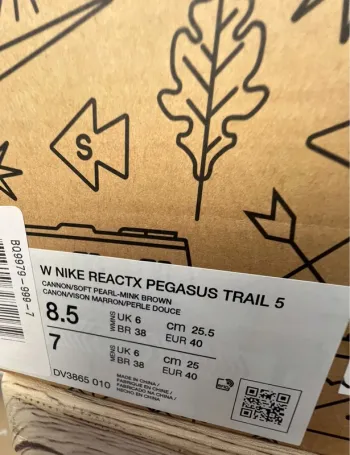 Used Pegasus ReactX Trail 5 bike — image 5 of 6