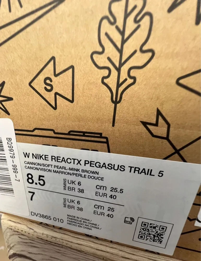 Used Pegasus ReactX Trail 5 bike — image 5 of 6