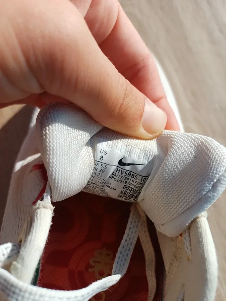 Použité Nike Pegasus bike — obrázek 7 z 8