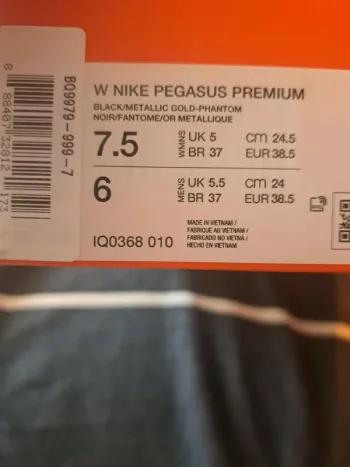 Used Pegasus Premium bike — image 7 of 7