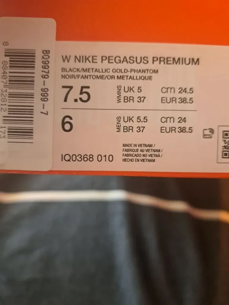 Used Pegasus Premium bike — image 7 of 7