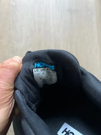 Used Hoka Bondi 8 bike — image 3 of 6