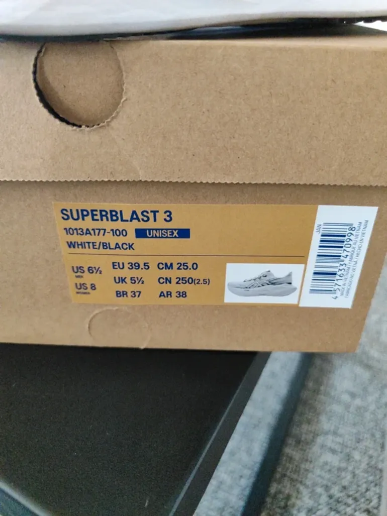 Used Asics Superblast 2 bike — image 2 of 12